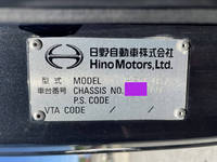 HINO Ranger Dump LKG-FE7JEAA 2014 412,817km_38