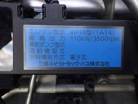 MITSUBISHI FUSO Canter Truck with Accordion Door TKG-FEB80 2016 84,264km_40