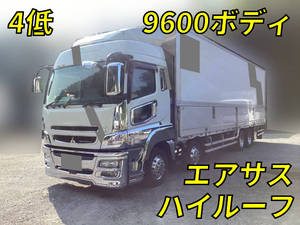 MITSUBISHI FUSO Super Great Panel Wing QPG-FS64VZ 2015 690,844km_1