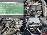 MITSUBISHI FUSO Fighter Container Carrier Truck TKG-FK71F 2017 310,079km_16