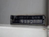 TOYOTA Dyna Truck with Accordion Door QDF-KDY231 2019 74,925km_27