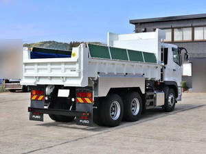 Super Great Dump_2