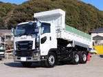 Giga Dump