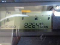 TOYOTA Others Flat Body QDF-KDY231 2020 82,640km_31