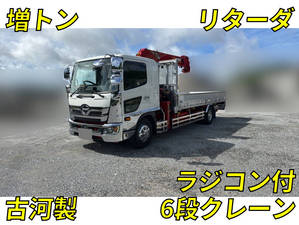 Ranger Truck (With 6 Steps Of Cranes)_1