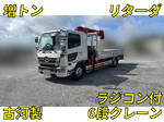 Ranger Truck (With 6 Steps Of Cranes)