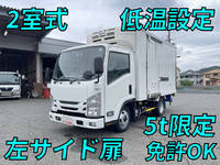 ISUZU Elf Refrigerator & Freezer Truck TRG-NLR85AN 2018 126,977km_1