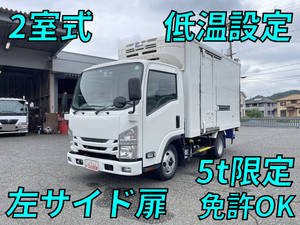 Elf Refrigerator & Freezer Truck_1
