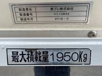 ISUZU Elf Refrigerator & Freezer Truck TRG-NLR85AN 2018 126,977km_20