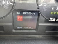 MITSUBISHI FUSO Fighter Flat Body TKG-FK61F 2017 160,389km_21