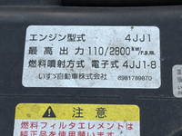 MAZDA Titan Aluminum Wing TKG-LMR85N 2014 141,722km_36