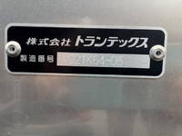 HINO Dutro Aluminum Van 2KG-XZU655M 2024 734km_33
