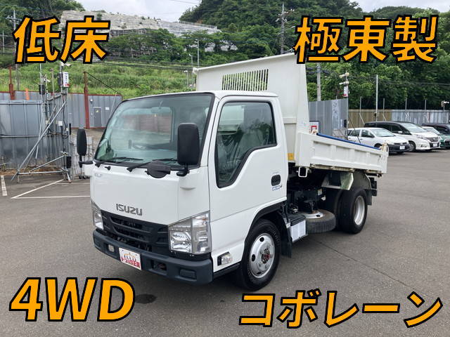 ISUZU Elf Dump TKG-NKS85AN 2019 50,829km_1