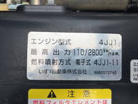 ISUZU Elf Dump TKG-NKS85AN 2019 50,829km_28