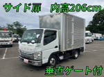 Canter Aluminum Van