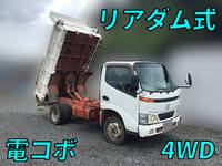 TOYOTA Toyoace Dump KK-XZU362D 2001 234,251km_1