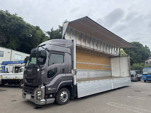 Giga Aluminum Wing_1