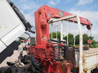 ISUZU Forward Truck (With 3 Steps Of Cranes) KK-FRR35J4S 2001 188,691km_31