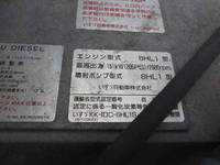 ISUZU Forward Truck (With 3 Steps Of Cranes) KK-FRR35J4S 2001 188,691km_33