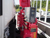 ISUZU Elf Truck (With 4 Steps Of Cranes) SKG-NPR85AR 2012 107,528km_12