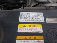 ISUZU Elf Truck (With 4 Steps Of Cranes) SKG-NPR85AR 2012 107,392km_30