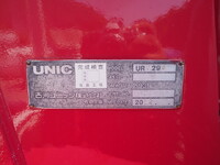 ISUZU Elf Truck (With 4 Steps Of Cranes) SKG-NPR85AR 2012 107,528km_9
