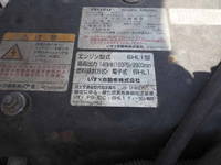 ISUZU Forward Truck (With 3 Steps Of Cranes) PB-FRR35K3S 2005 261,695km_31