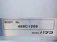 MITSUBISHI FUSO Fighter Aluminum Wing TKG-FK71F 2014 133,000km_10