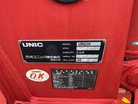 ISUZU Elf Truck (With 4 Steps Of Cranes) TPG-NKR85R 2018 157,514km_17