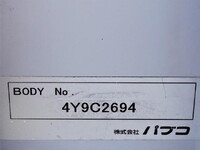 HINO Ranger Aluminum Wing TKG-FD9JLAG 2014 237,000km_10