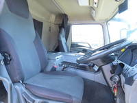 MITSUBISHI FUSO Super Great Aluminum Wing QPG-FS64VZ 2016 537,500km_18