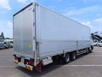MITSUBISHI FUSO Super Great Aluminum Wing QPG-FS64VZ 2016 537,500km_2