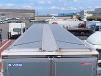 MITSUBISHI FUSO Super Great Aluminum Wing QPG-FS64VZ 2016 537,500km_7