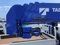 HINO Ranger Truck (With 4 Steps Of Cranes) 2KG-FE2ACA 2024 1,302km_34