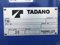 HINO Ranger Truck (With 4 Steps Of Cranes) 2KG-FE2ACA 2024 1,302km_37