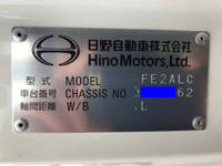 HINO Ranger Truck (With 4 Steps Of Cranes) 2KG-FE2ACA 2024 1,302km_39