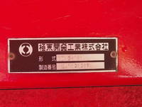 HINO Profia Dump QKG-FS1EKAA 2013 396,574km_31