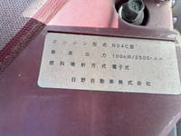 HINO Dutro Aluminum Van TKG-XZU655M 2015 87,649km_27