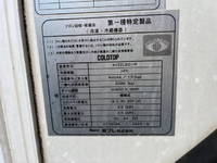 ISUZU Elf Refrigerator & Freezer Truck TKG-NJR85AN 2014 185,398km_28