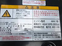 ISUZU Forward Dump 2RG-FRR90S3 2024 2,834km_21