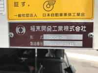 ISUZU Forward Dump 2RG-FRR90S3 2024 2,834km_30