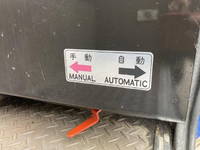 MITSUBISHI FUSO Rosa Micro Bus TPG-BE640G 2017 164,000km_17