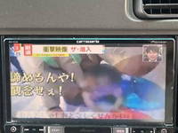 MITSUBISHI FUSO Rosa Micro Bus TPG-BE640G 2017 164,000km_34