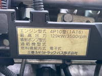 MITSUBISHI FUSO Rosa Micro Bus TPG-BE640G 2017 164,000km_40