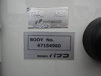 MITSUBISHI FUSO Canter Aluminum Block 2RG-FEB50 2024 225km_21