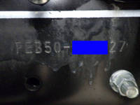 MITSUBISHI FUSO Canter Aluminum Block 2RG-FEB50 2024 225km_38