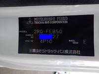 MITSUBISHI FUSO Canter Aluminum Block 2RG-FEB50 2024 225km_39