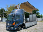 Ranger Aluminum Wing