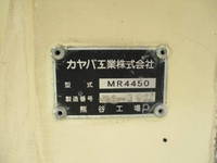 ISUZU Giga Mixer Truck QKG-CXZ77AT 2015 235,000km_11