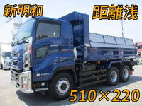 ISUZU Giga Dump 2PG-CXZ77CT 2021 49,000km_1